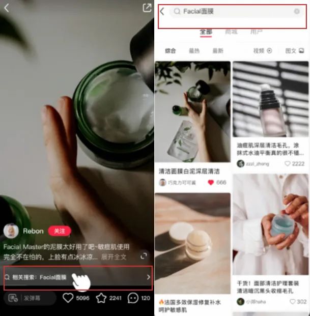 小红书开店流程及费用_小红书官网_小红书