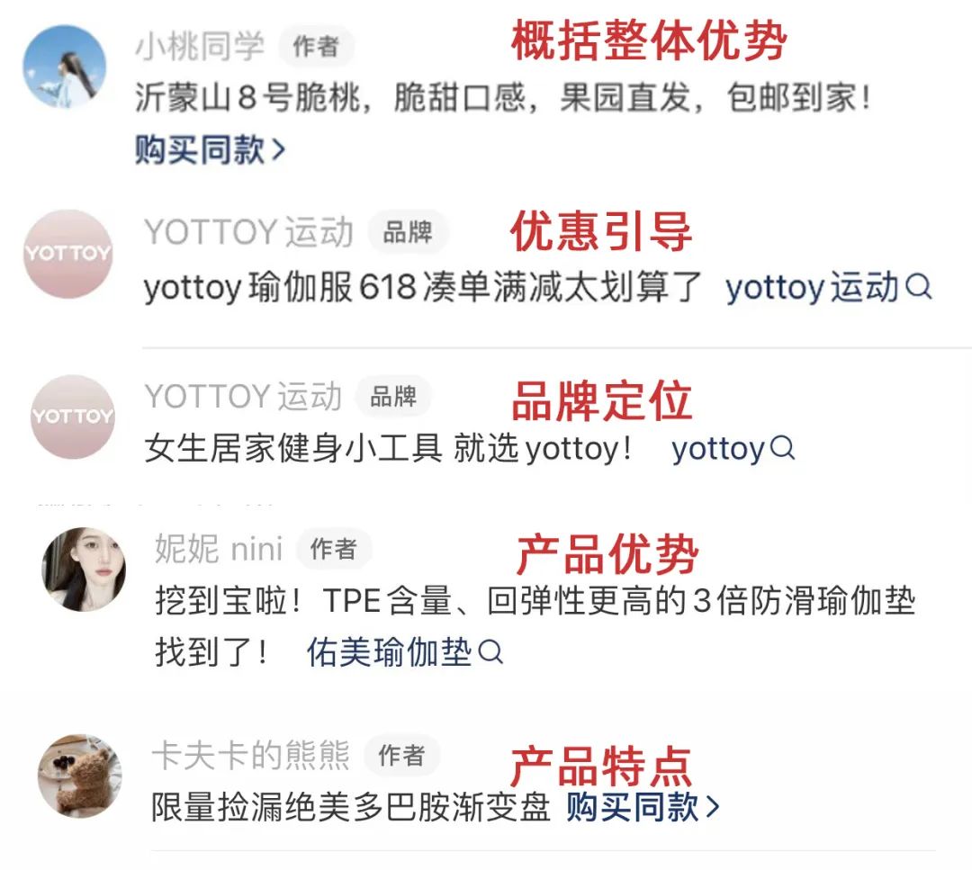 小红书官网_小红书开店流程及费用_小红书