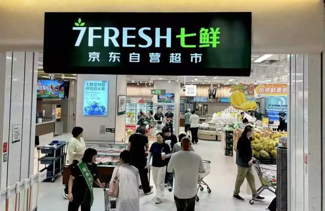 京东双十一销售数据_京东双十一服饰美妆增长_京东双十一优惠力度