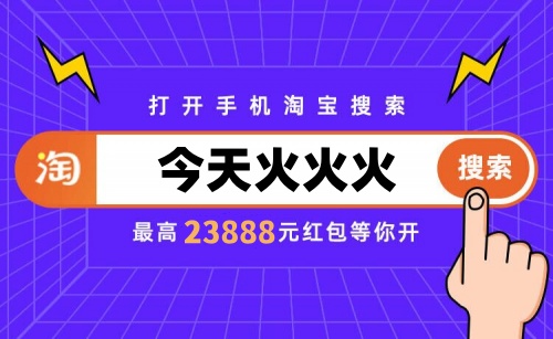 天猫双十一红包_双十一省钱攻略_淘宝双十一满减