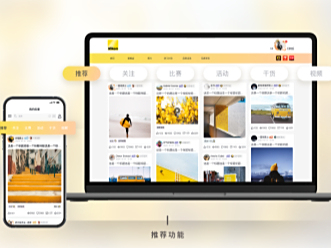 “我的尼康”喜迎更新，两大新功能等你探索