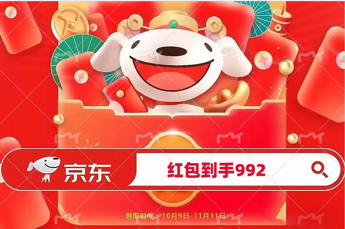 QQ20251001-182610.png