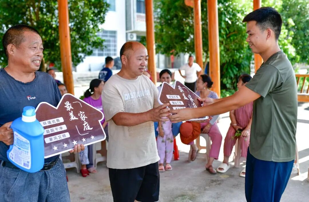 未来乡村全面振兴_deepseek_农村人居环境整治提升