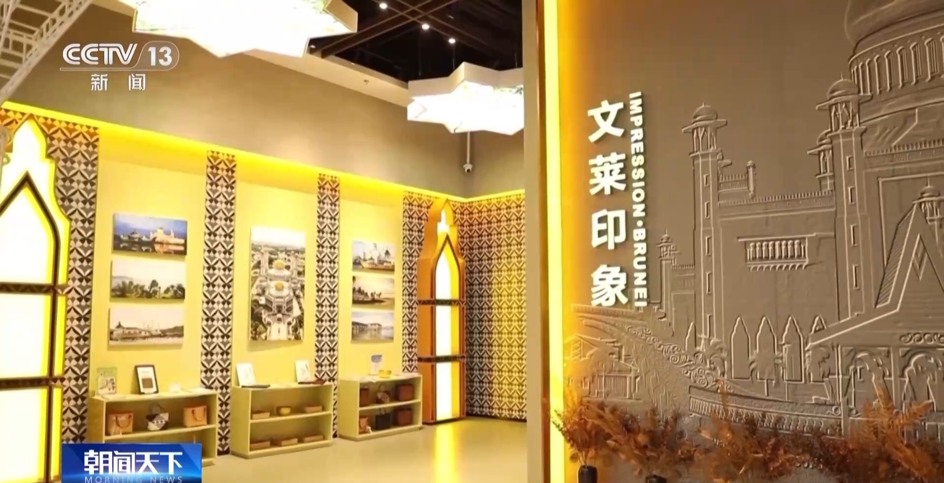 春节网上年货节_淘宝年货节2024什么时候开始_各地特色年货活动