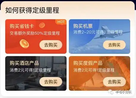 猪飞上天的成语_飞猪_猪飞机翅图片