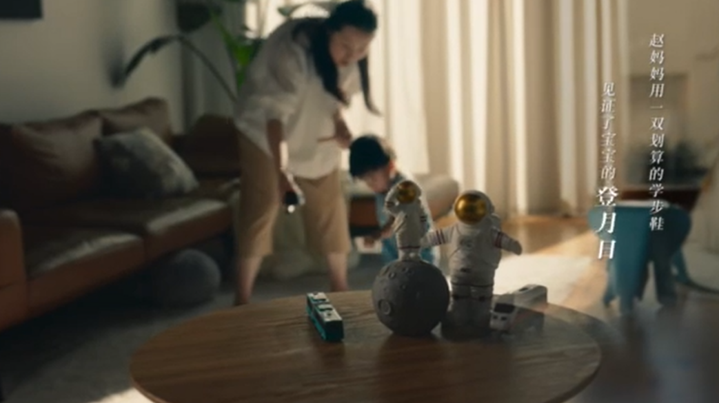聚划算官网商城_聚划算和巨划算_聚划算