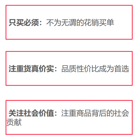 聚划算官网商城_聚划算和巨划算_聚划算
