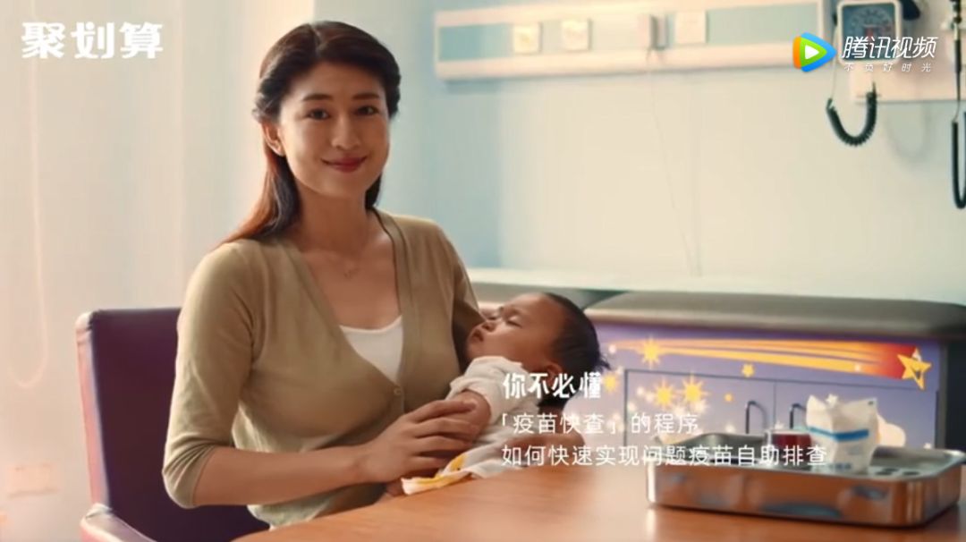 聚划算官网商城_聚划算_挖划算聚划算