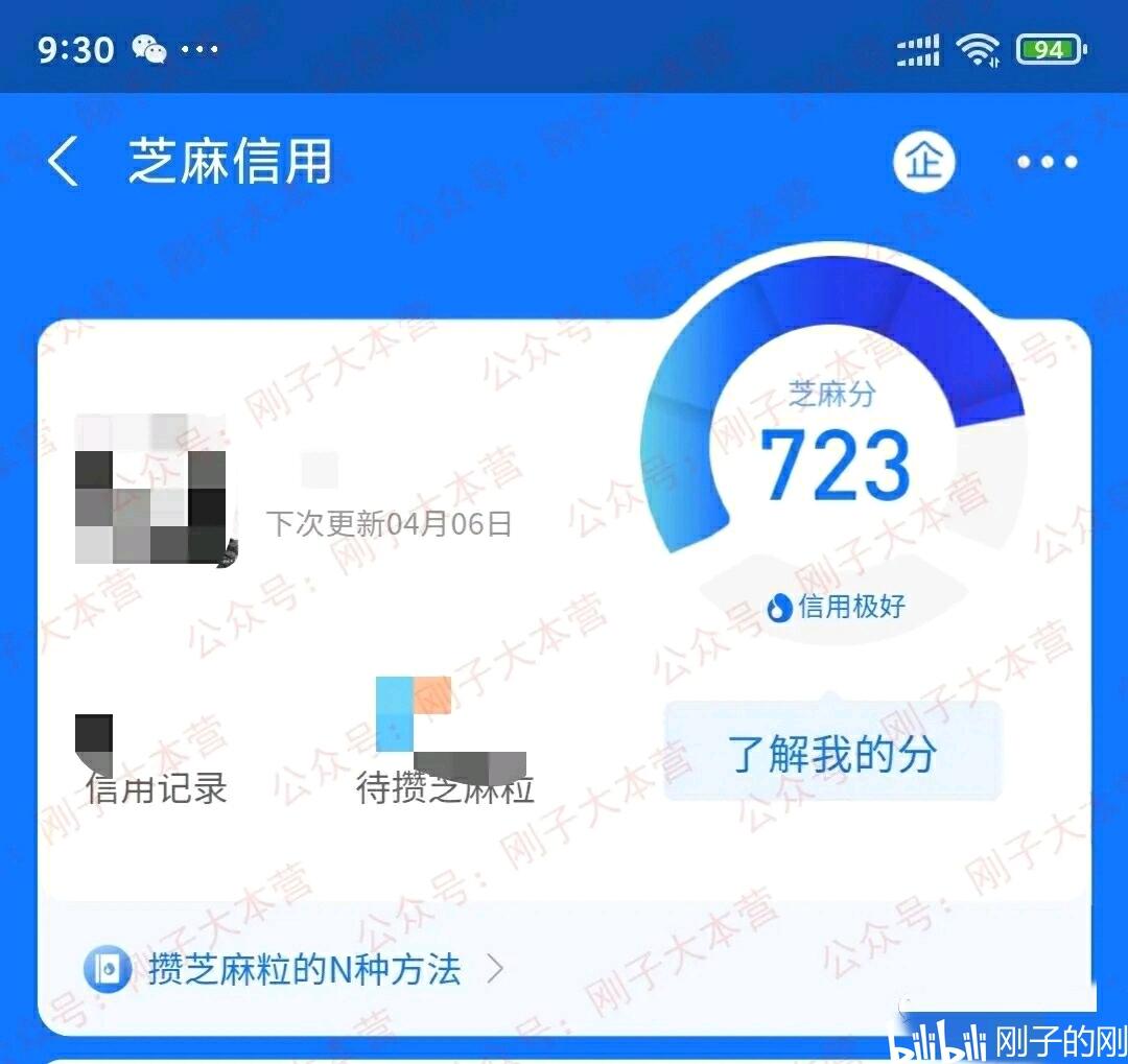 闲鱼_闲鱼网二手交易平台_闲鱼app下载