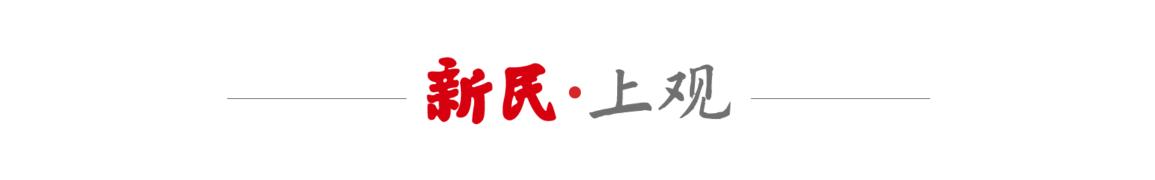 携程_携程网官网_携程网上酒店