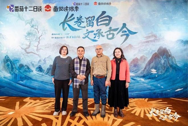 番茄小说_番茄小说 十二日谈 历史现实题材创作