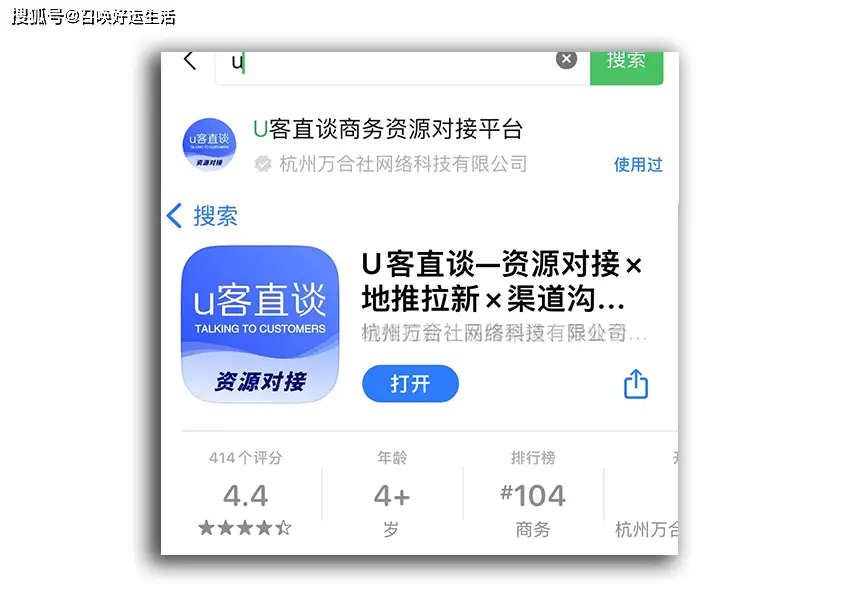 番茄小说拉新推广赚钱_番茄小说短剧拉新怎么做_番茄小说推文赚钱方法