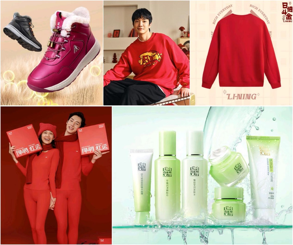 京东服饰美妆年货节_春节京东有优惠吗_我给老家送年货