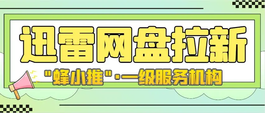 河马拉臭臭_新河马大厅_河马剧场拉新