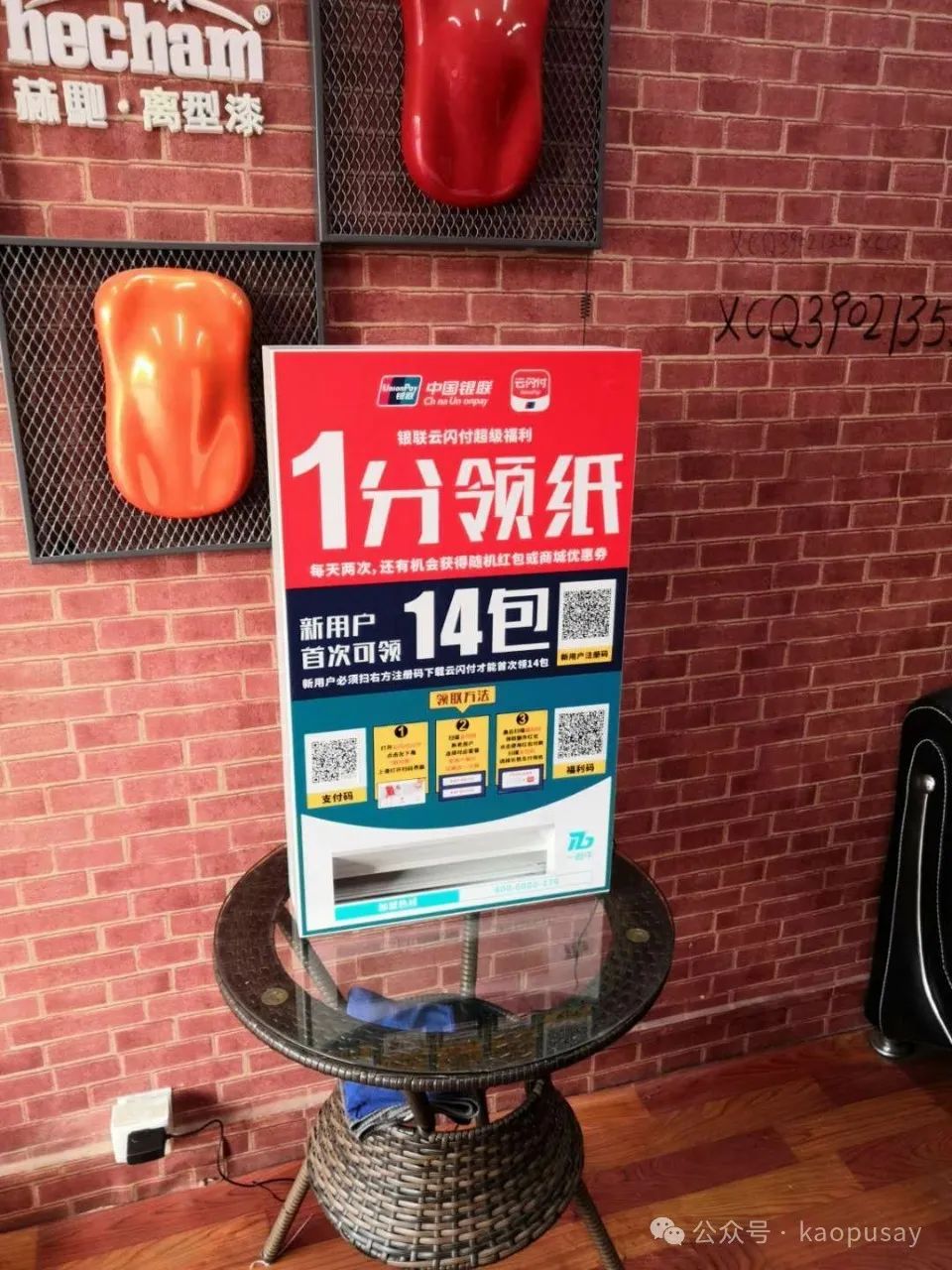 任推邦_任推邦_任推邦