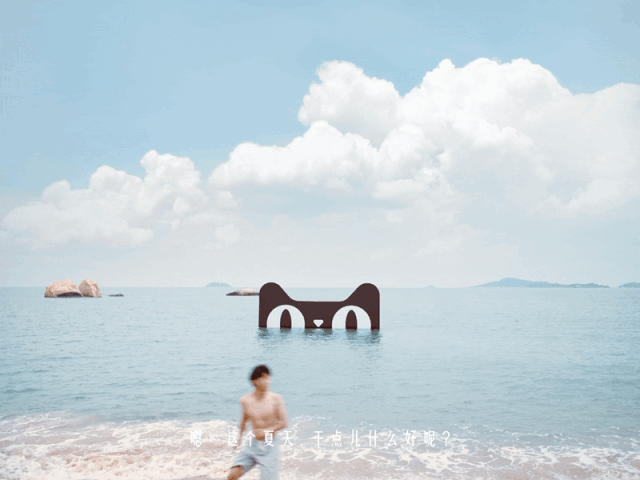 天猫618活动什么时候开始_天猫618_天猫618年中狂欢节