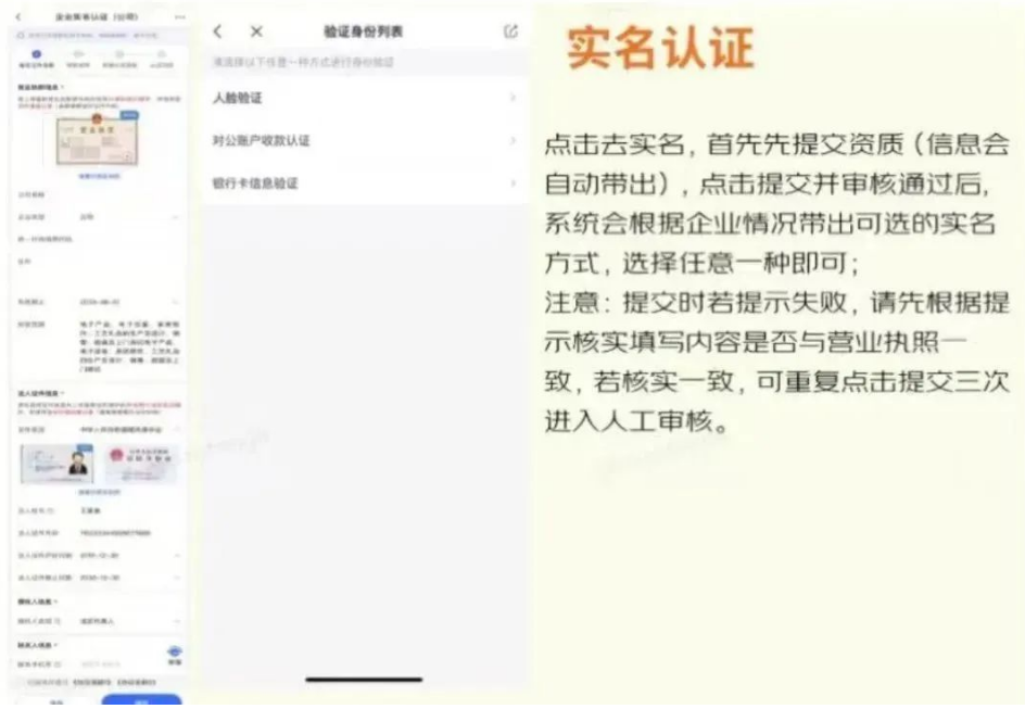 京东外卖地推_京东地推是什么意思_京东app地推