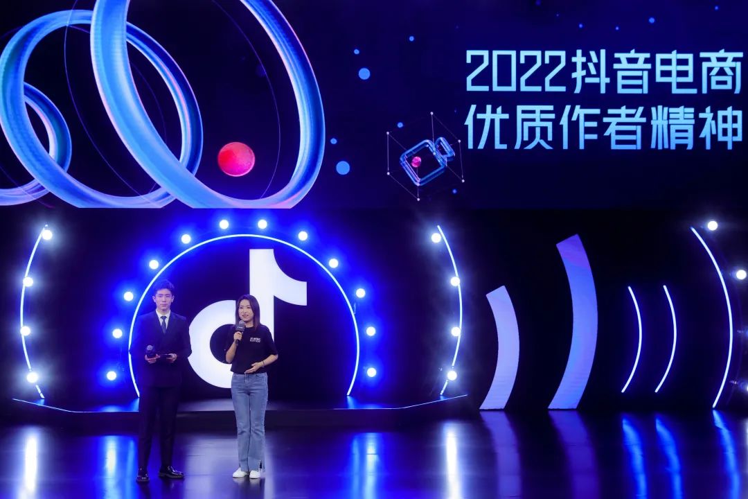 抖音电商带货怎么操作流程_抖音电商_抖音电商带货
