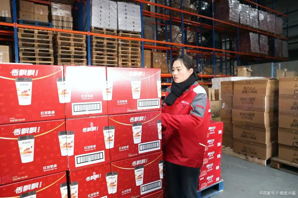 京东地推是什么意思_京东地推入口_京东外卖地推