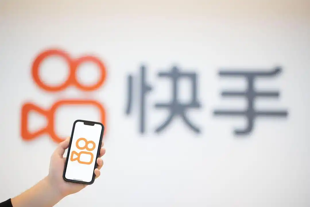 快手电商_电商快手小店有啥套路吗_电商快手怎么挂链接