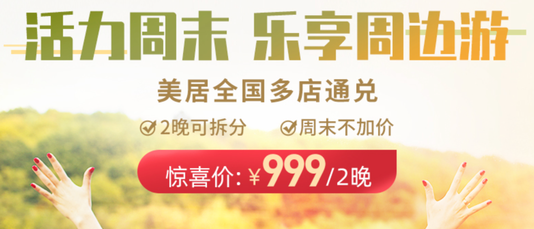 猪飞起来的图片_飞猪_猪飞上天的成语