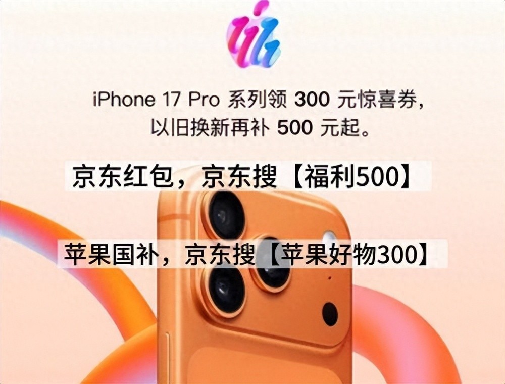 京东双十二优惠力度有双十一大吗_京东数码超级品类日_京东双十二红包口令领取入口