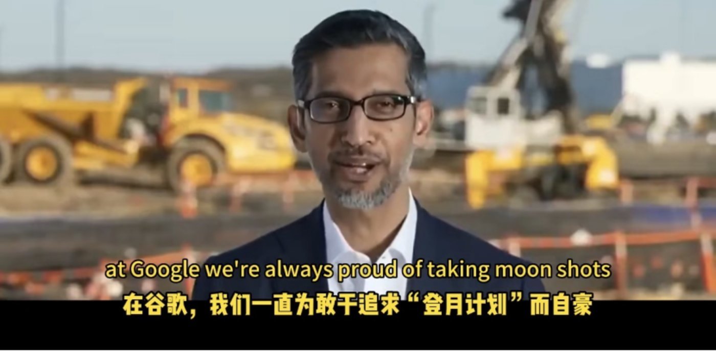 谷歌DeepMind团队_谷歌Gemini项目_deepseek