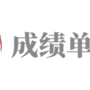 阿里电商_阿里电商_阿里电商