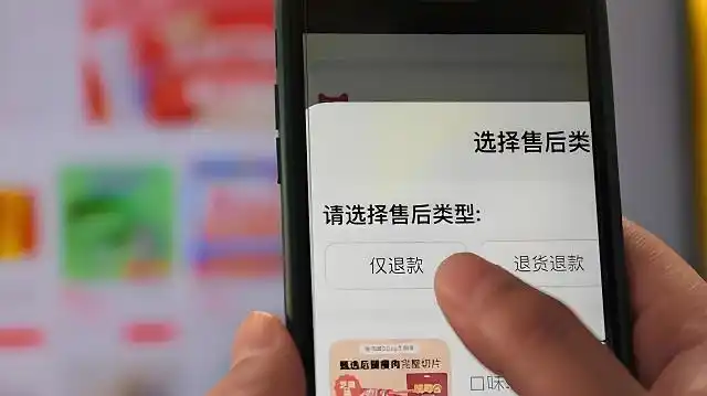 阿里电商_阿里电商_阿里电商