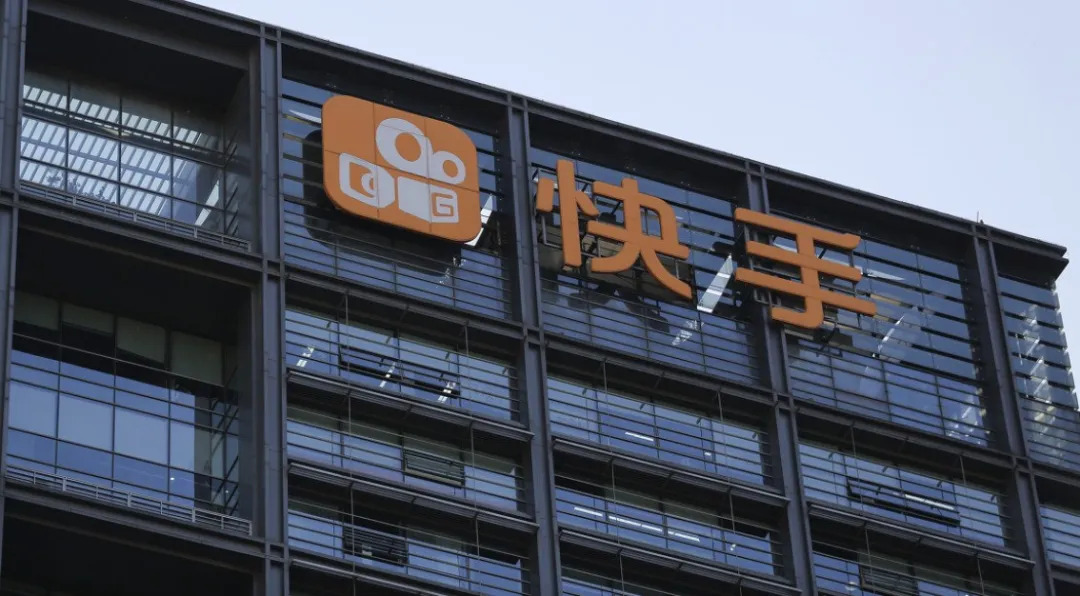 电商快手名字大全_电商快手小店有啥套路吗_快手电商