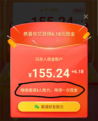 多多拼小圈怎么关掉_多多拼小圈在哪里看_拼多多