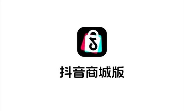 抖音下单平台是哪个_抖音业务24小时免费下单平台官网_抖音秒下单软件