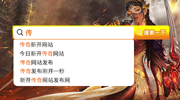 1688店铺持续投放推广原因_1688_批发业务长期客户积累策略