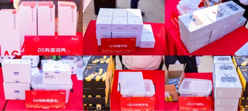 京东年货节什么时候结束_京东年货节是什么时候开始_京东年货节