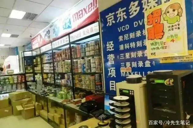 京东618活动是从几号到几号_京东618_京东618手机能便宜多少