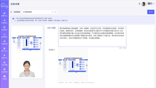 天猫预售怎么设置_天猫618预售_天猫预售定金可以退吗