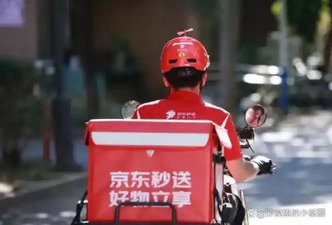 美团外卖京东_外卖京东到家_京东外卖