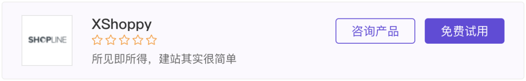 跨境电商展开双线突围_跨境电商怎么做_跨境电商