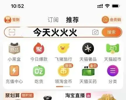 618活动红包领取_天猫618红包口令_京东618活动时间表