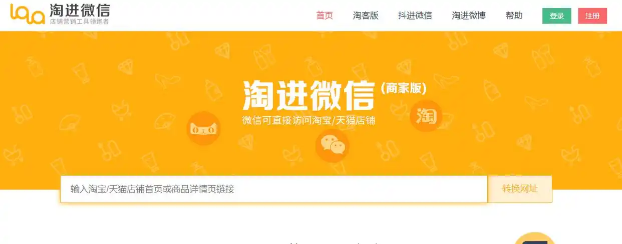 天猫618满减是多少_淘宝618满减规则_淘宝618活动时间