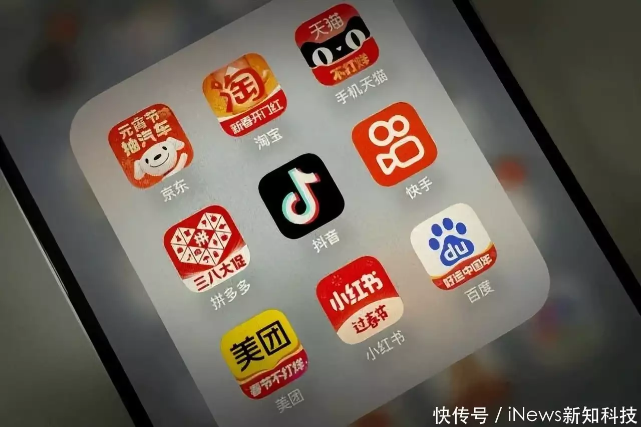 淘宝天猫监管政策变化_阿里电商_电商用户增长困境