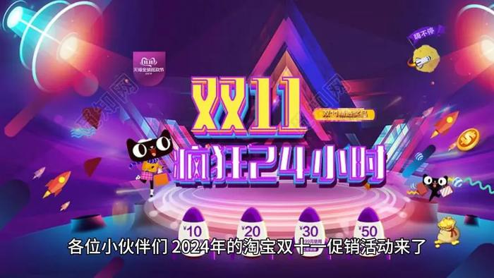 红包双十一淘宝能用吗_淘宝双十一红包_2021双十一淘宝红包攻略