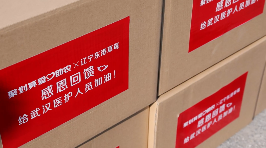 聚划算_聚划算是正品吗_聚划算官网