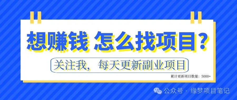 外卖京东推广方案_京东外卖推广_京东站外推广
