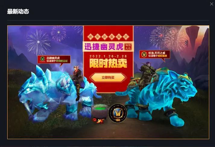 1688官网_1688_1688批发网