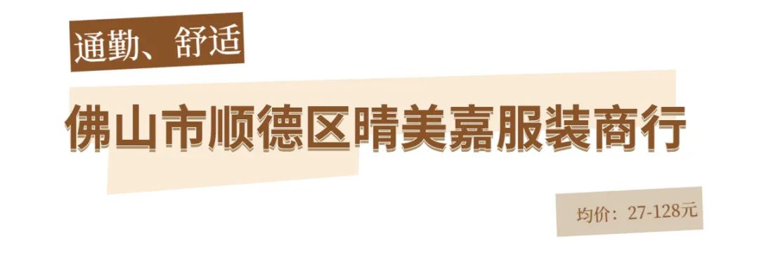 1688批发网_1688_1688官网