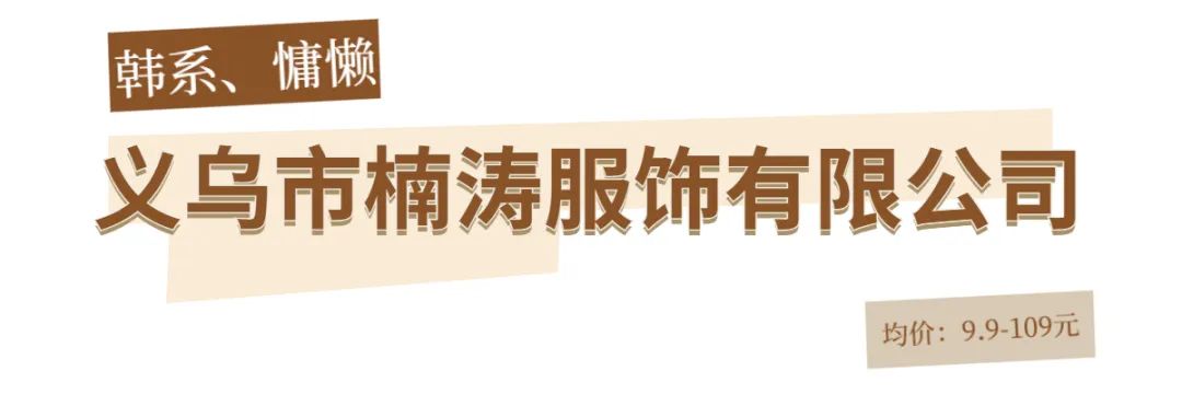 1688_1688批发网_1688官网