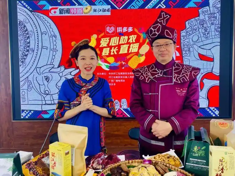 拼多多_多多拼小圈怎么关掉_多多拼多多下载拼多多