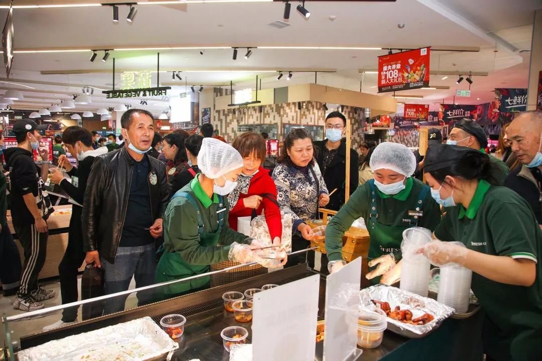 京东商城生鲜超市_京东七鲜超市_京东生鲜超市
