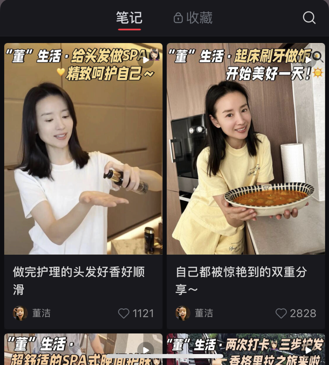 小红书电商模式是什么_小红书电商_小红书自营电商